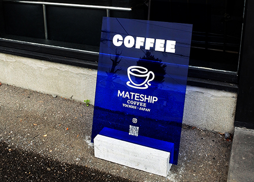 MATESHIP COFFEE